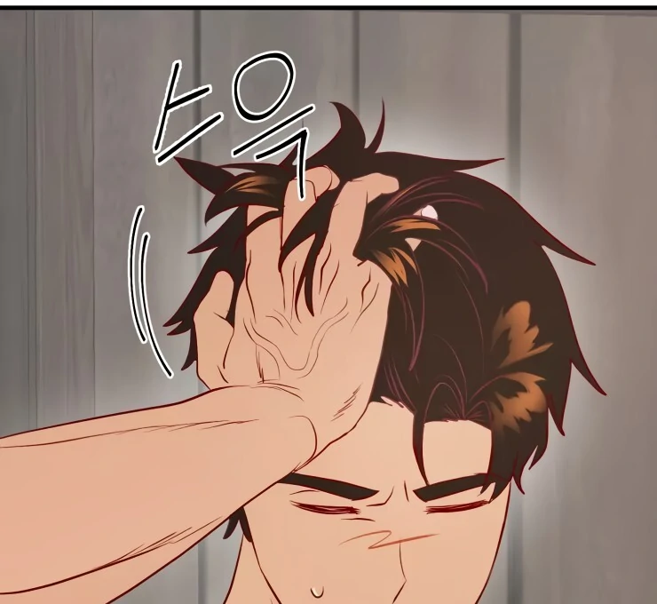 The priest is hey!rotic - Chapter 27 manhwa