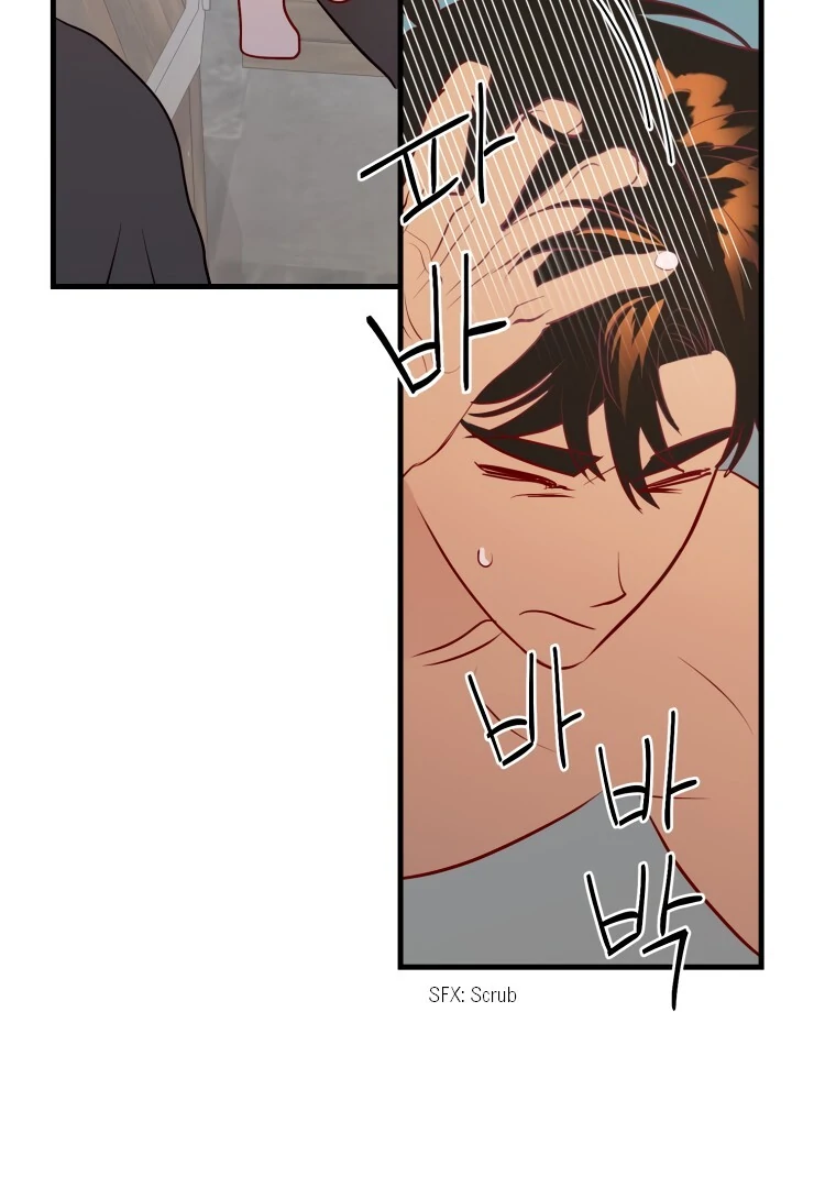 The priest is hey!rotic - Chapter 28 manhwa