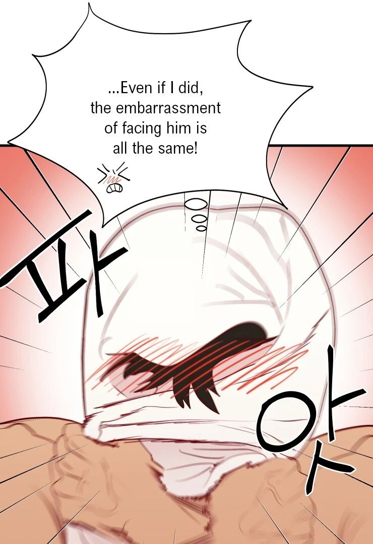 The priest is hey!rotic - Chapter 28 manhwa