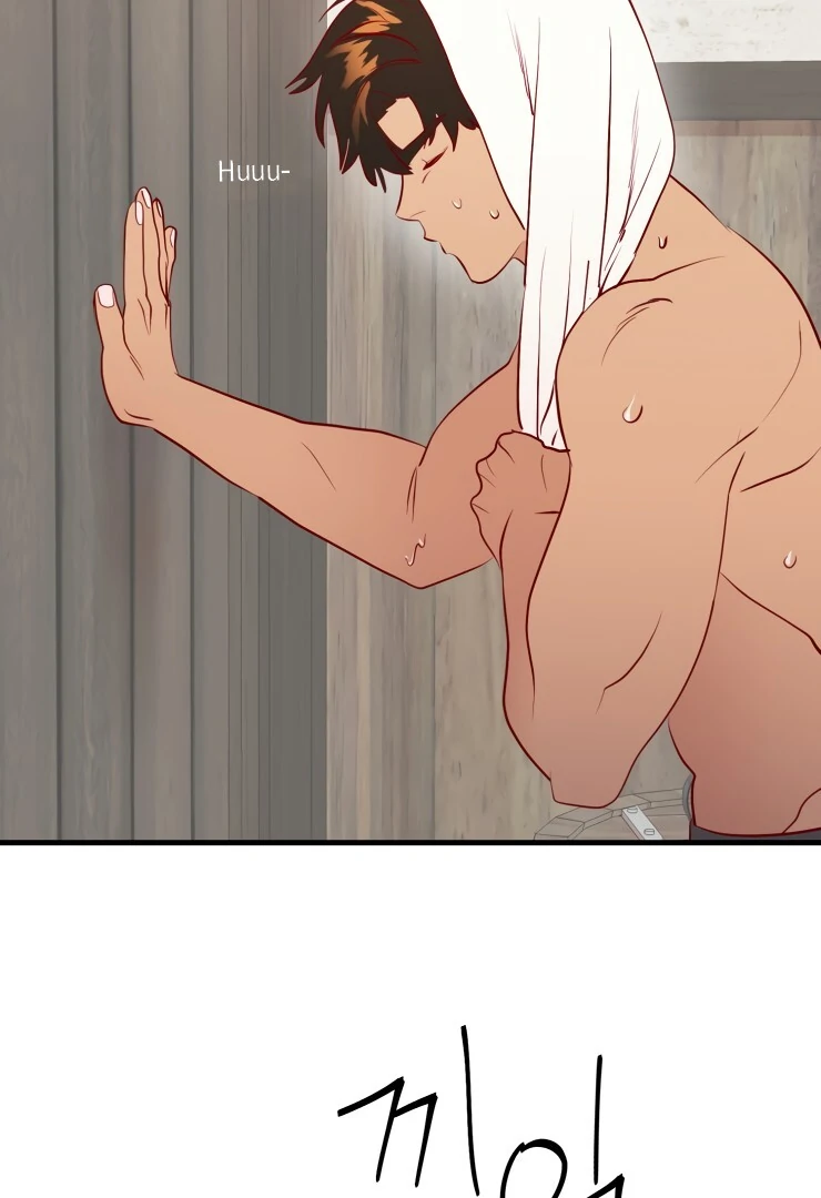 The priest is hey!rotic - Chapter 28 manhwa