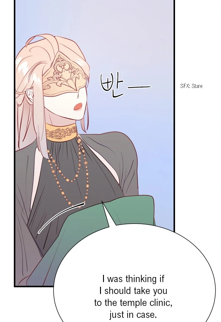The priest is hey!rotic - Chapter 28 manhwa