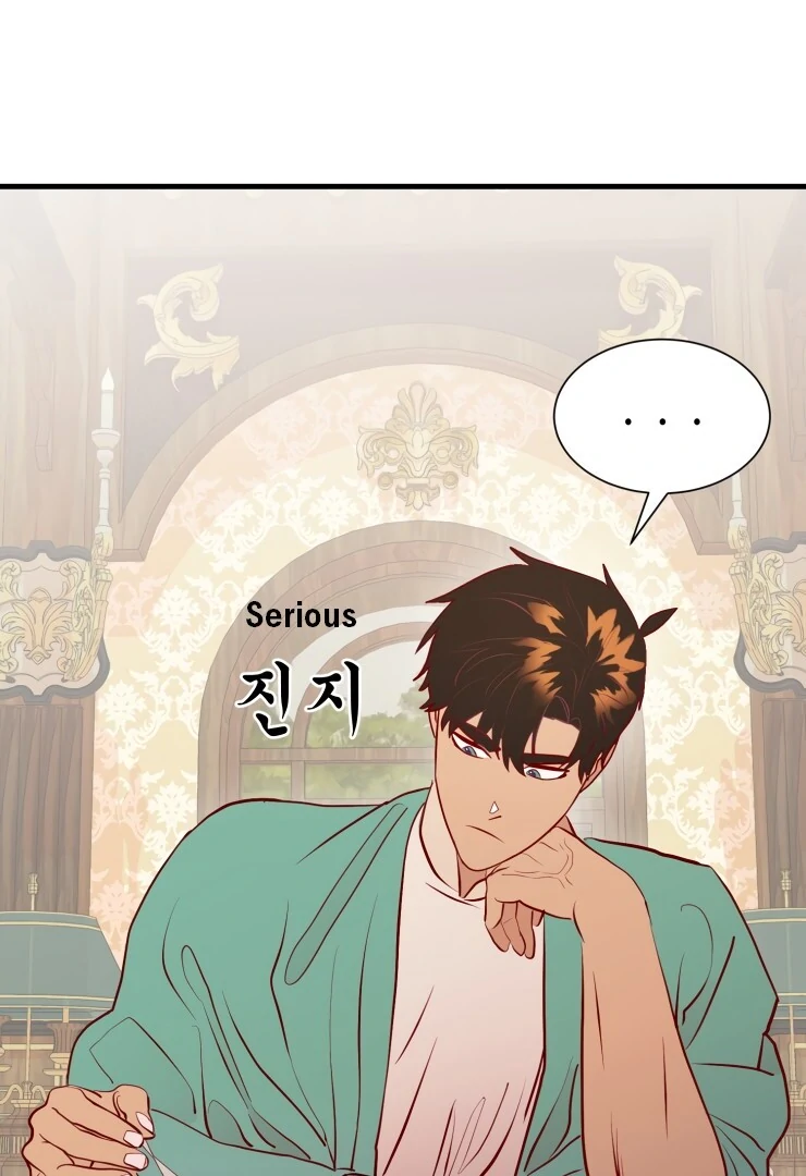 The priest is hey!rotic - Chapter 28 manhwa