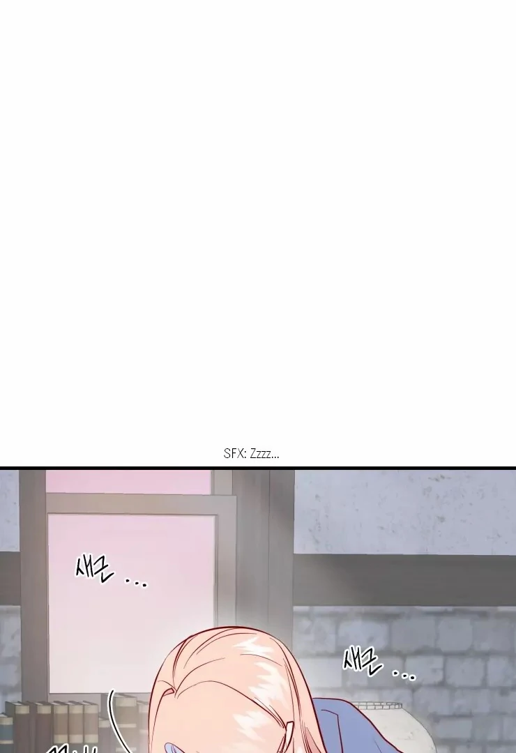 The priest is hey!rotic - Chapter 29 manhwa