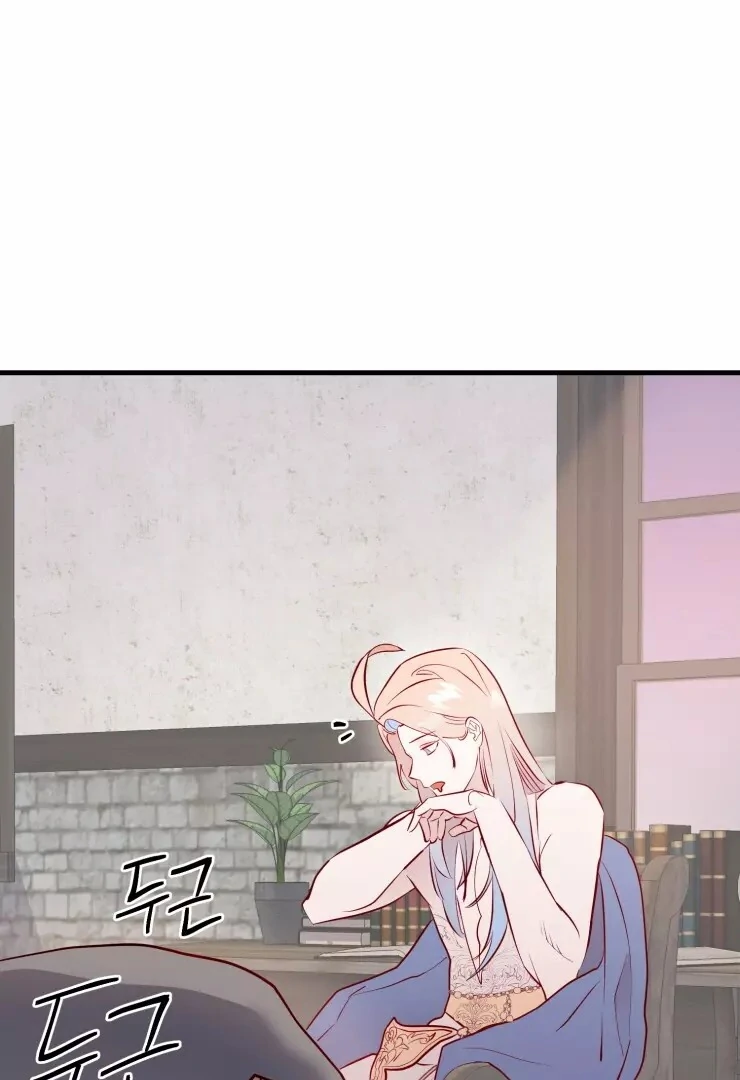 The priest is hey!rotic - Chapter 29 manhwa