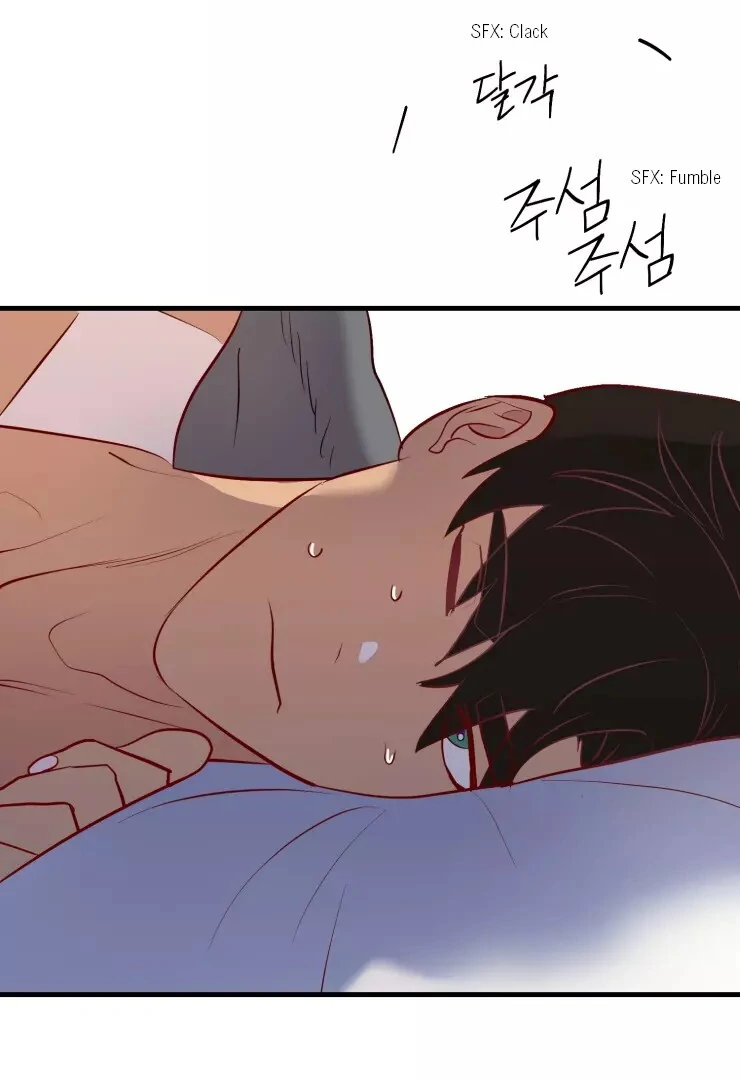 The priest is hey!rotic - Chapter 29 manhwa