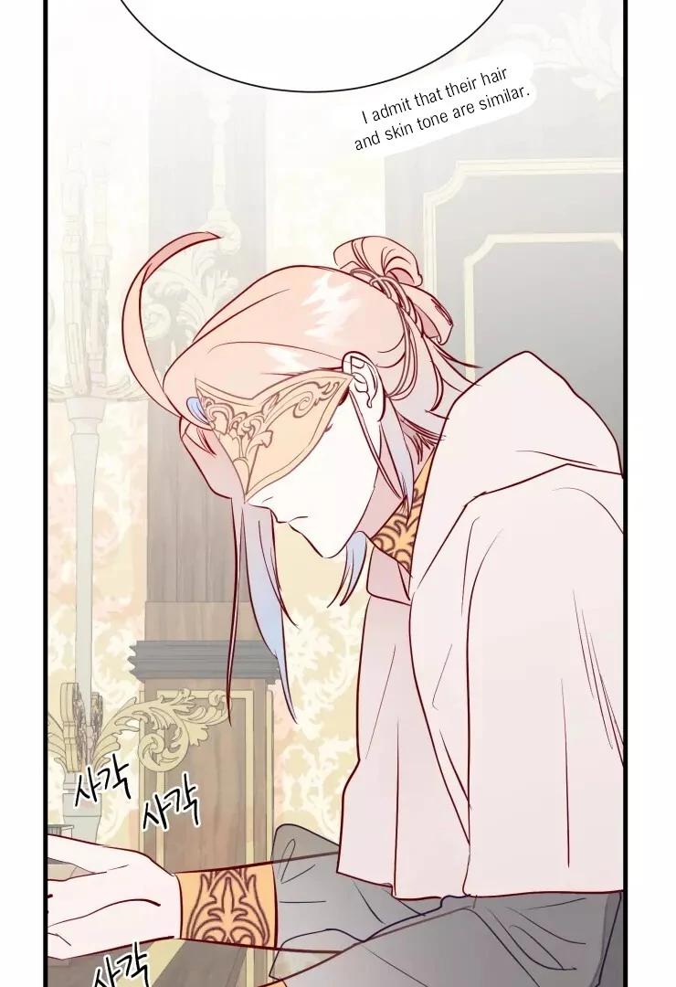 The priest is hey!rotic - Chapter 29 manhwa