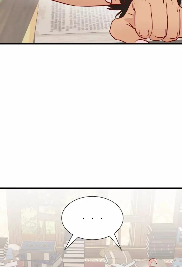 The priest is hey!rotic - Chapter 29 manhwa
