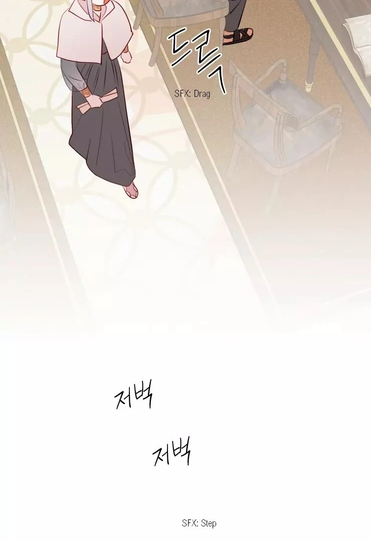 The priest is hey!rotic - Chapter 29 manhwa