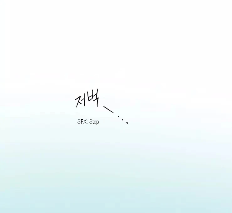 The priest is hey!rotic - Chapter 29 manhwa
