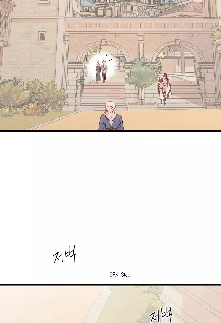The priest is hey!rotic - Chapter 29 manhwa