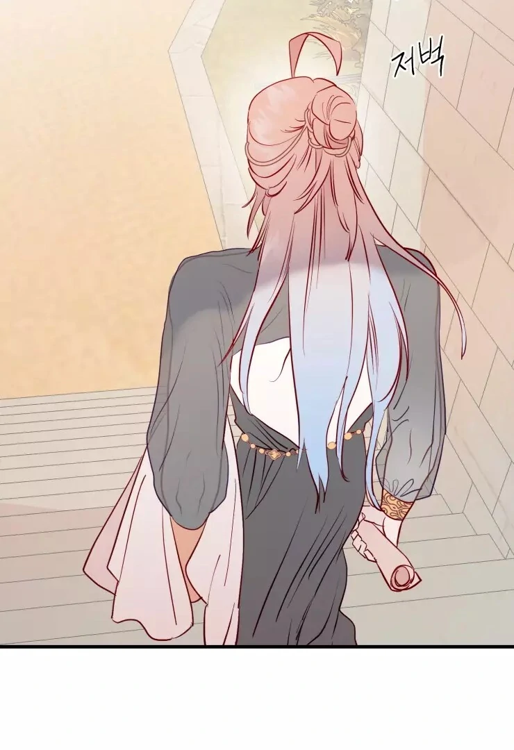The priest is hey!rotic - Chapter 29 manhwa