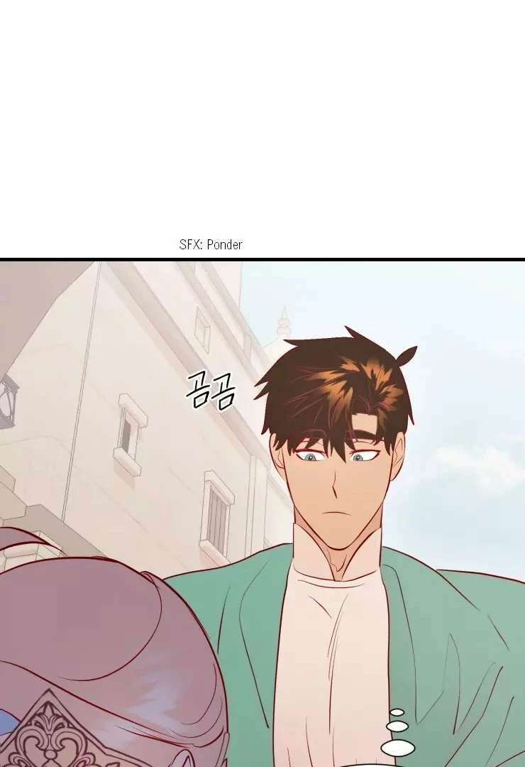 The priest is hey!rotic - Chapter 29 manhwa