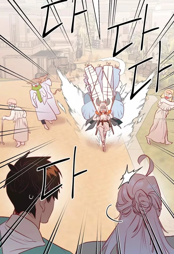The priest is hey!rotic - Chapter 29 manhwa