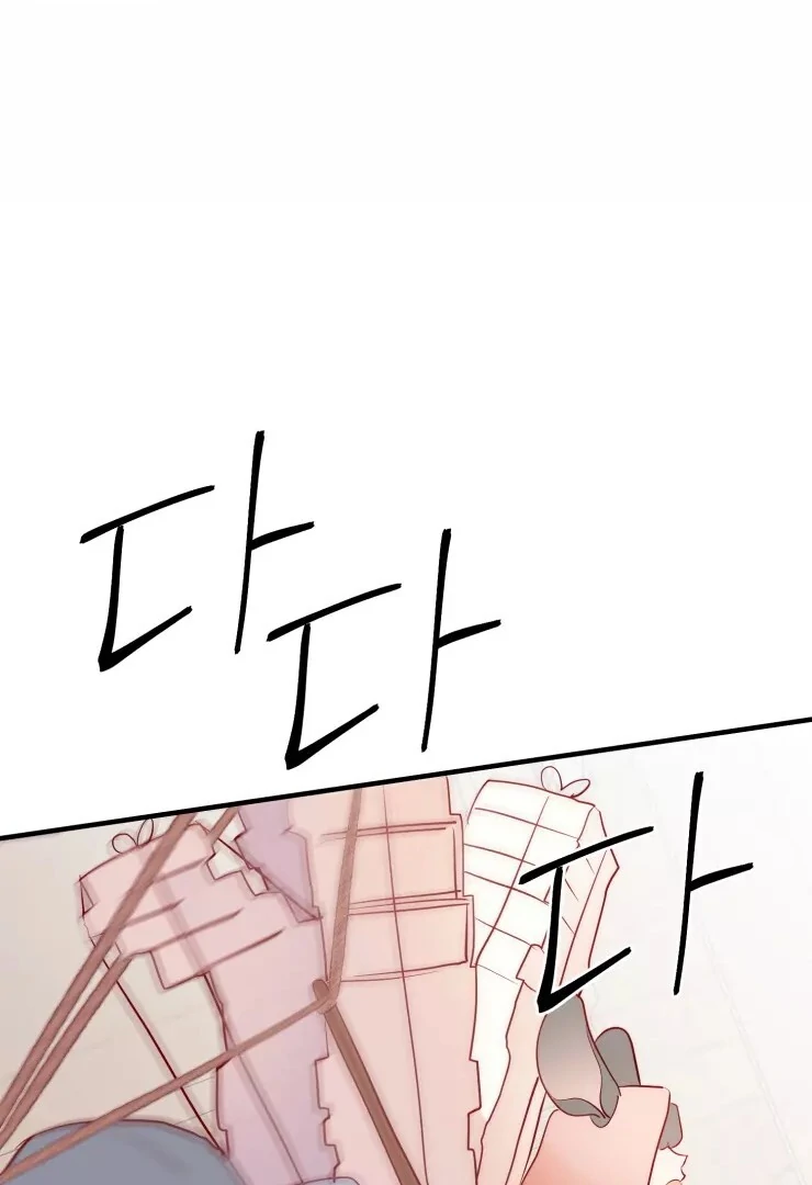The priest is hey!rotic - Chapter 29 manhwa
