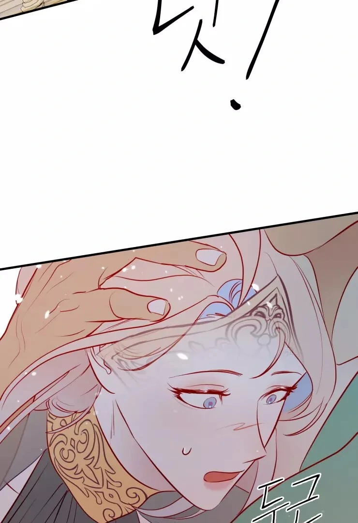 The priest is hey!rotic - Chapter 29 manhwa