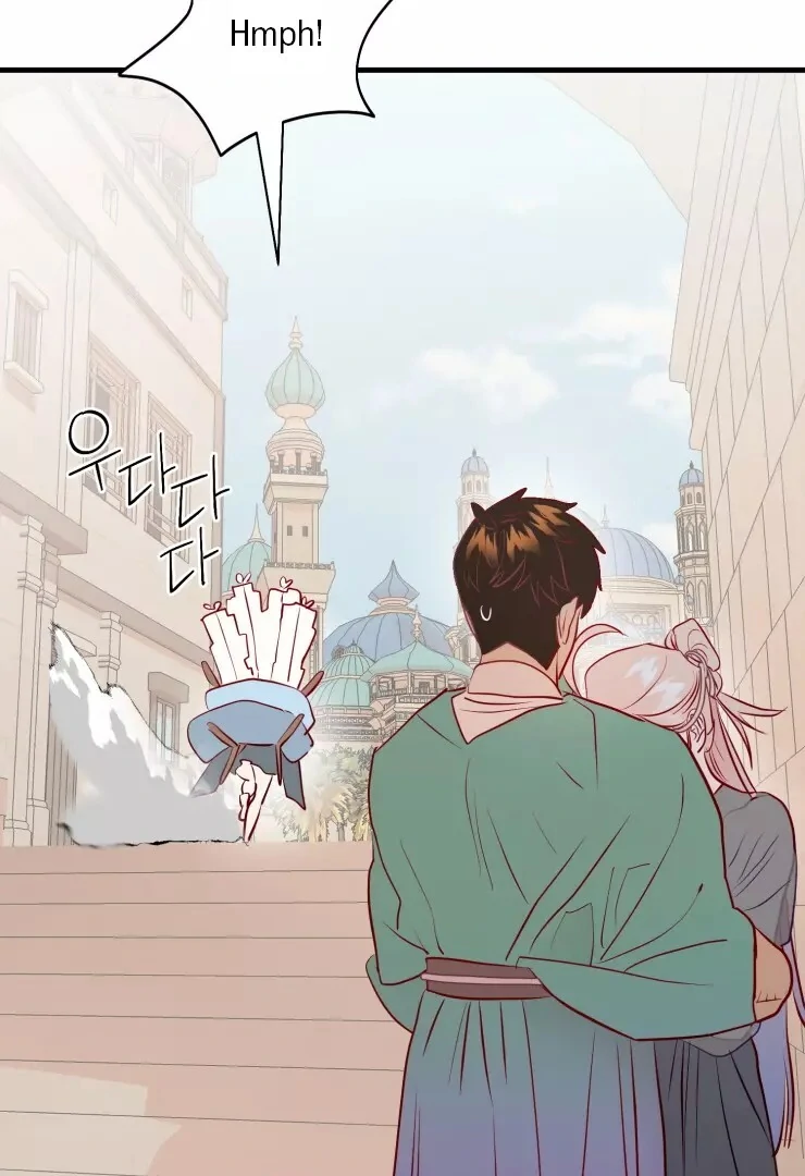 The priest is hey!rotic - Chapter 29 manhwa