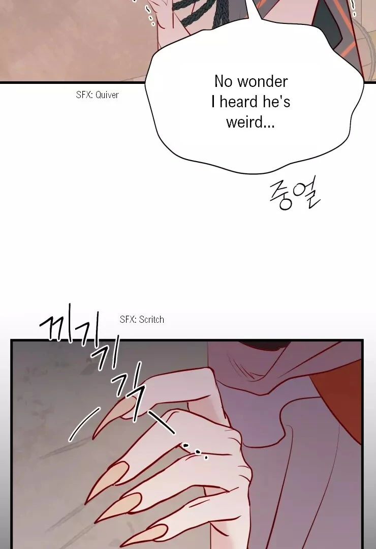The priest is hey!rotic - Chapter 29 manhwa
