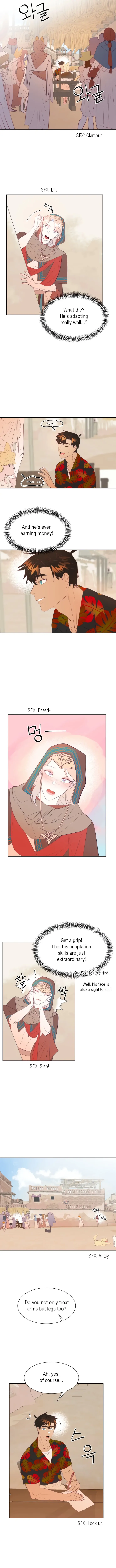 The priest is hey!rotic - Chapter 3 manhwa