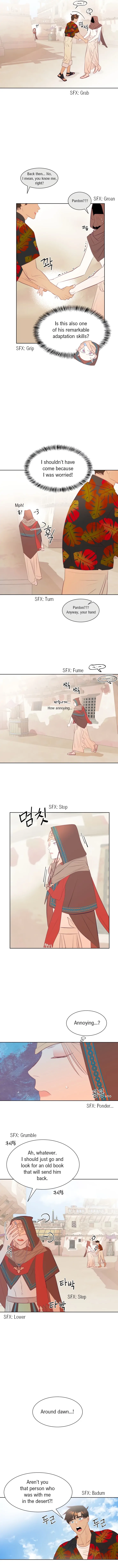 The priest is hey!rotic - Chapter 3 manhwa