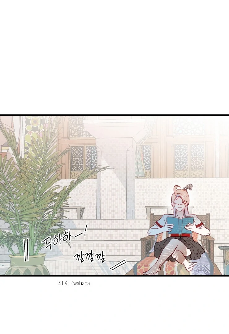 The priest is hey!rotic - Chapter 30 manhwa