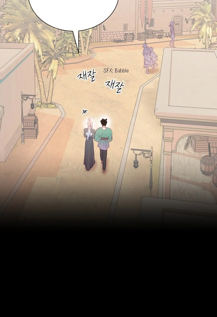The priest is hey!rotic - Chapter 30 manhwa