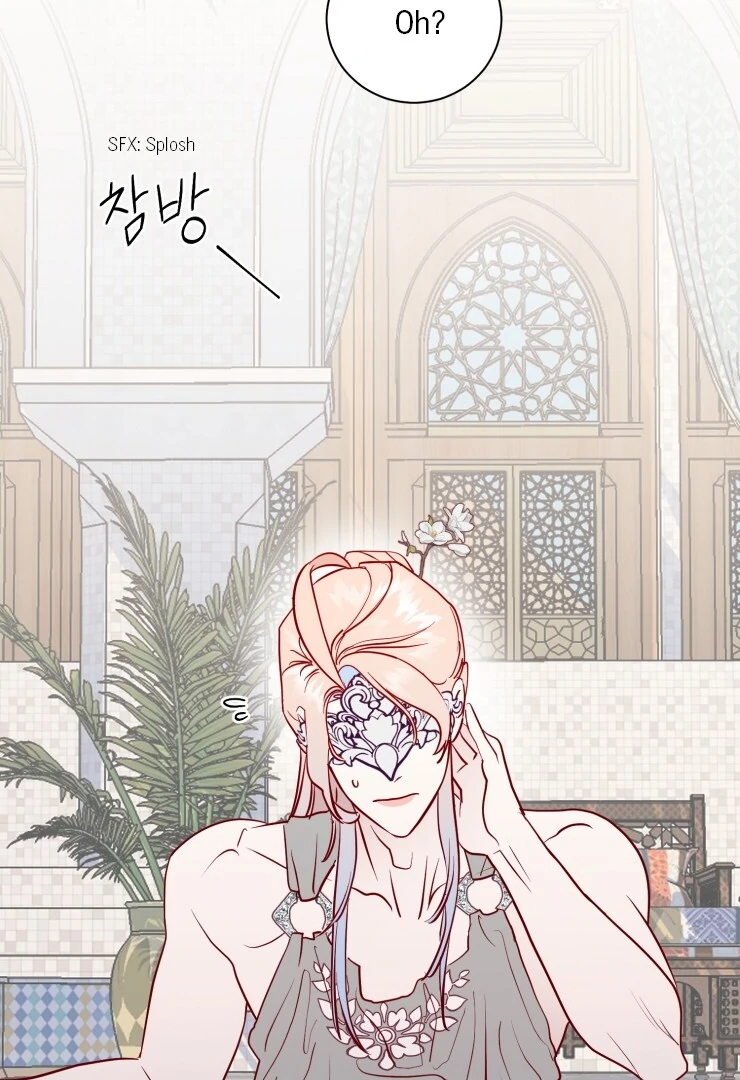 The priest is hey!rotic - Chapter 30 manhwa