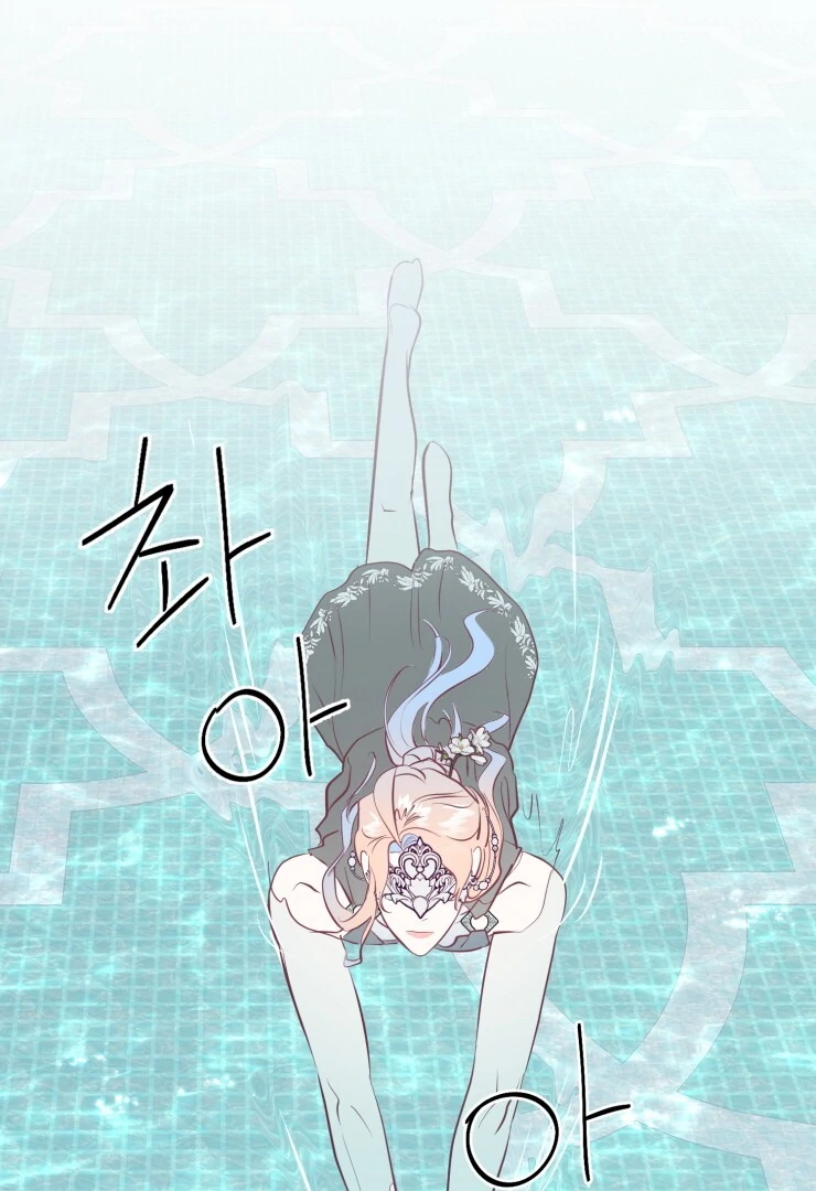 The priest is hey!rotic - Chapter 30 manhwa