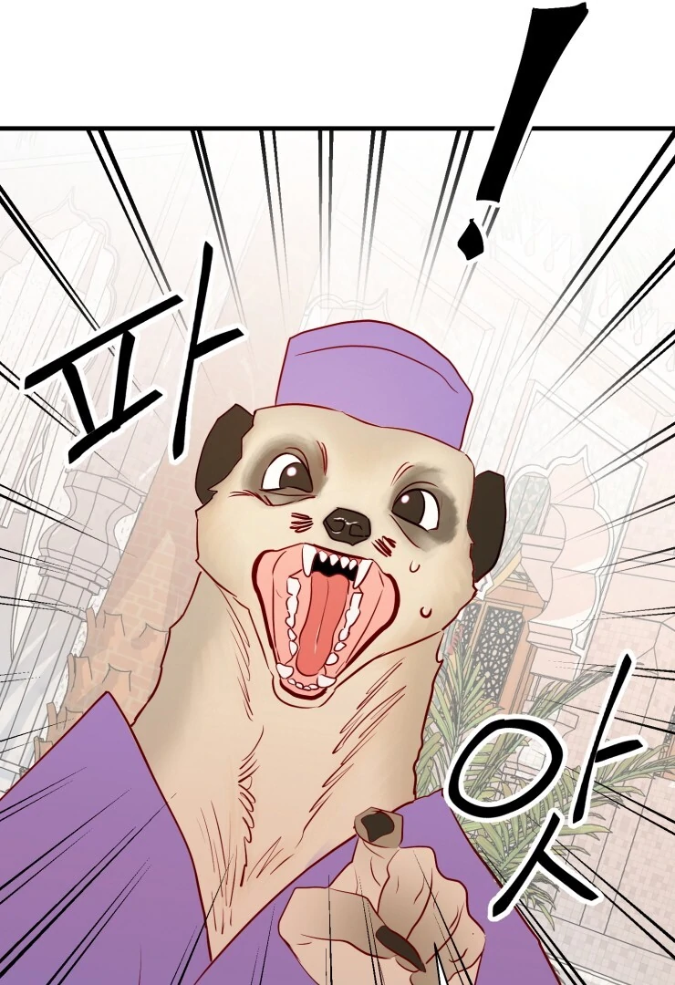 The priest is hey!rotic - Chapter 31 manhwa