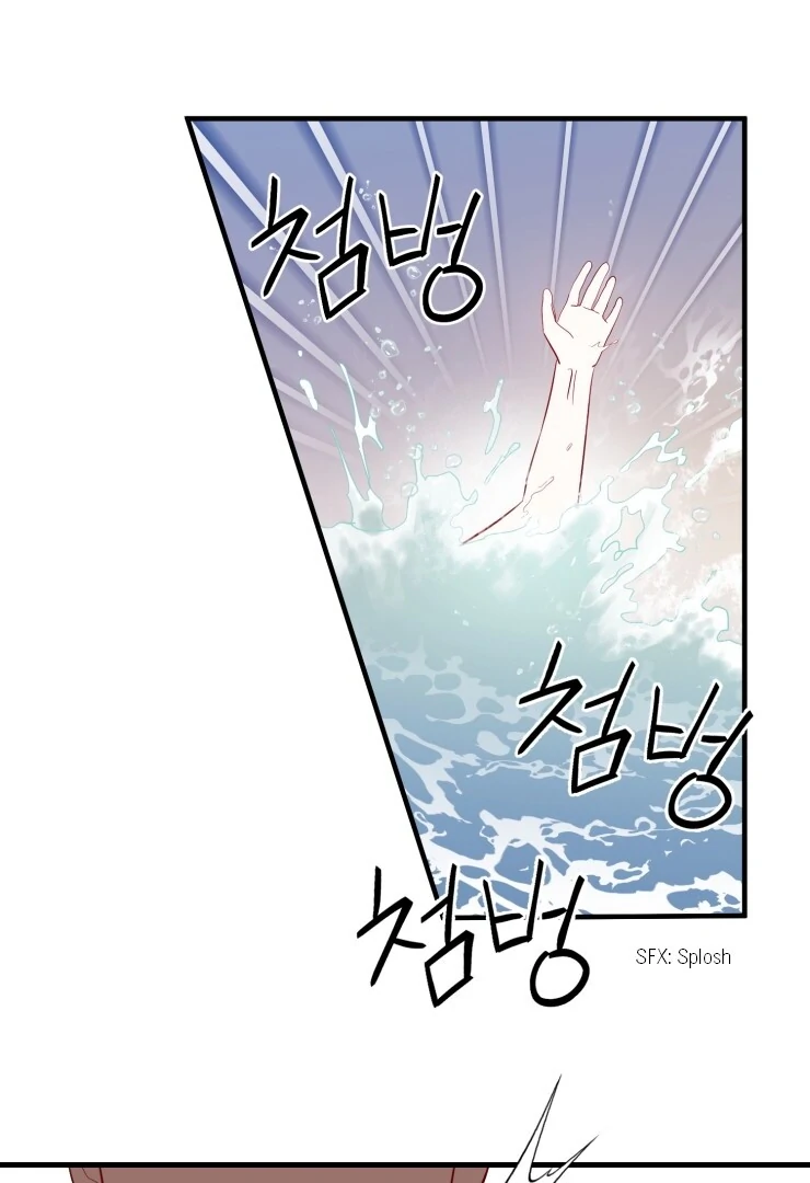 The priest is hey!rotic - Chapter 31 manhwa
