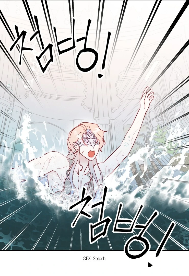 The priest is hey!rotic - Chapter 31 manhwa