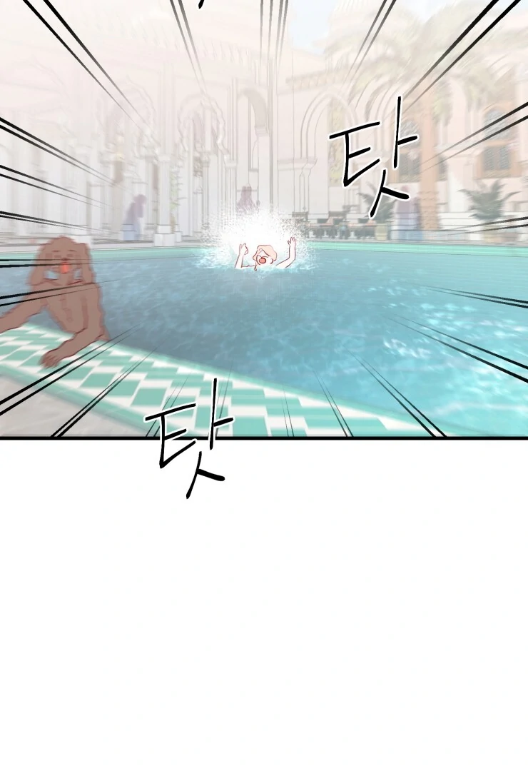 The priest is hey!rotic - Chapter 31 manhwa
