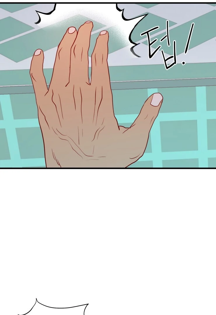 The priest is hey!rotic - Chapter 31 manhwa