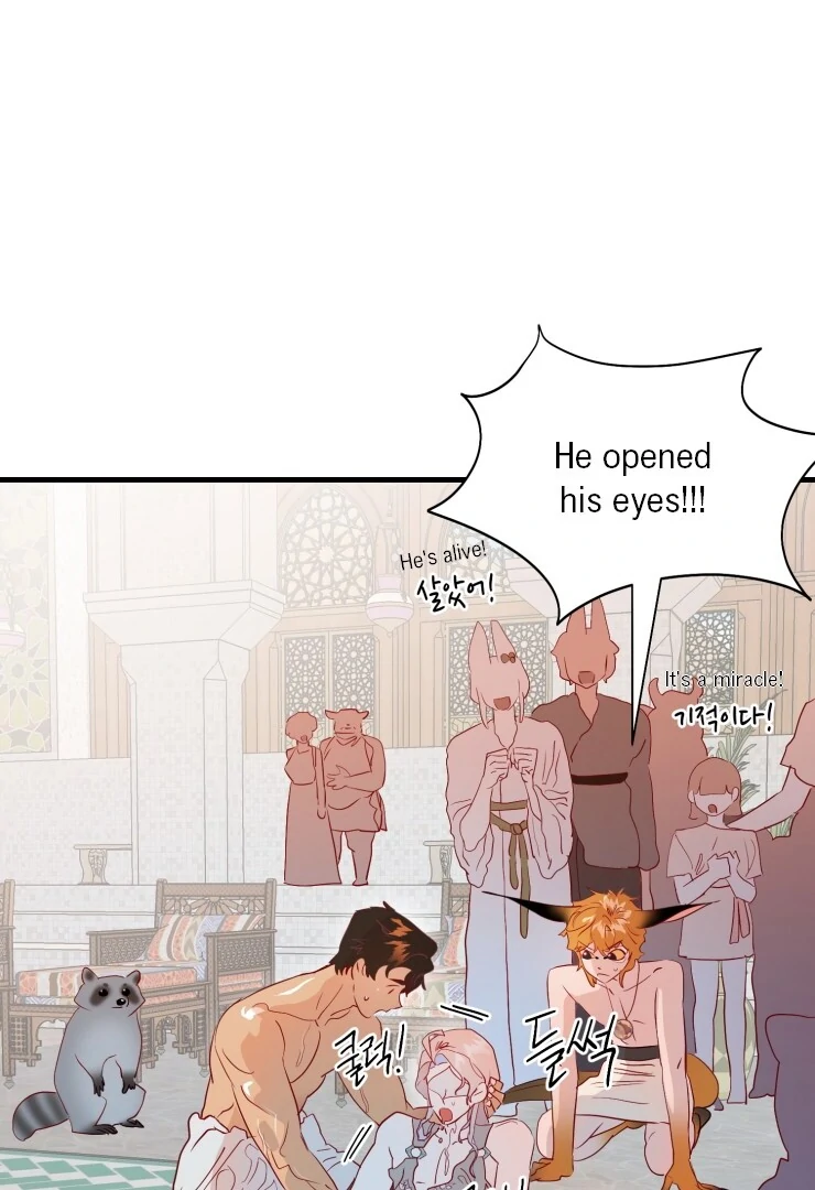 The priest is hey!rotic - Chapter 31 manhwa