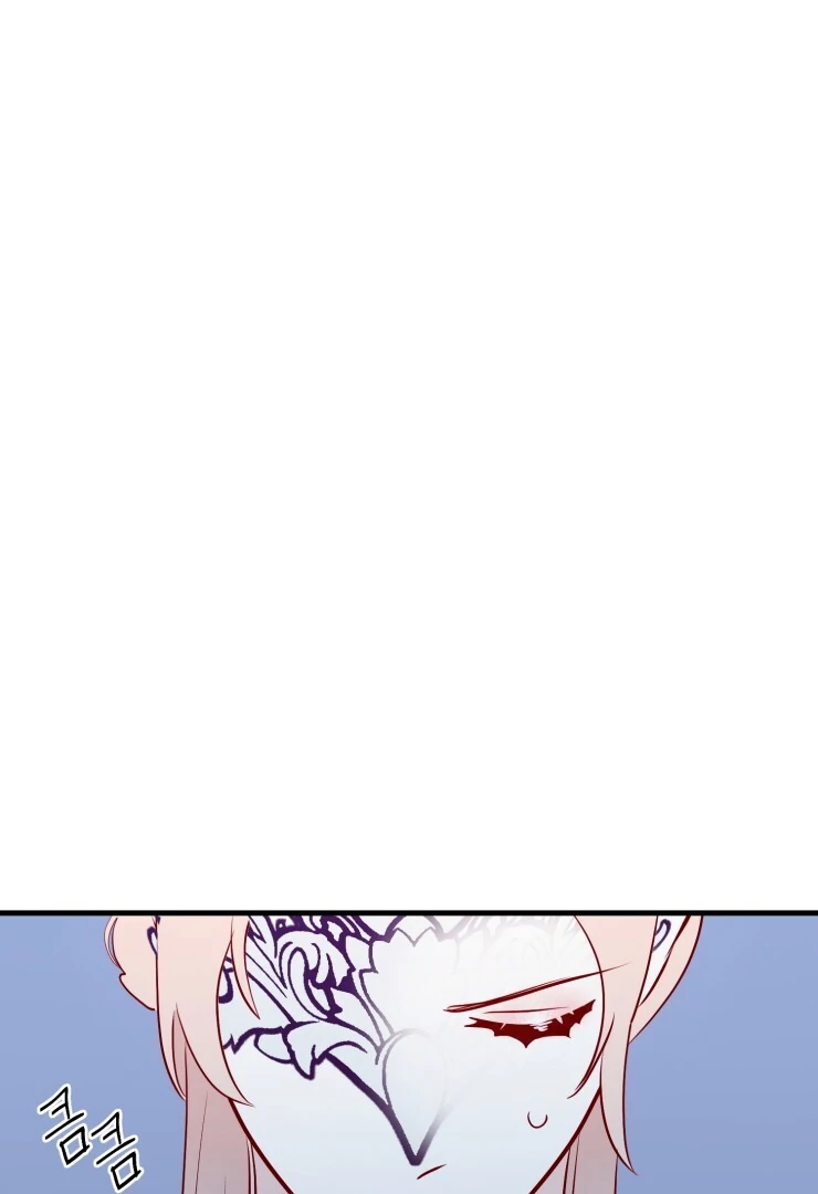 The priest is hey!rotic - Chapter 32 manhwa