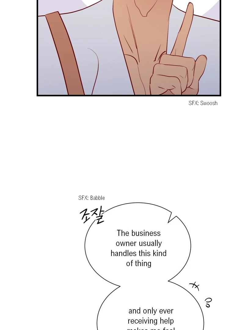 The priest is hey!rotic - Chapter 32 manhwa