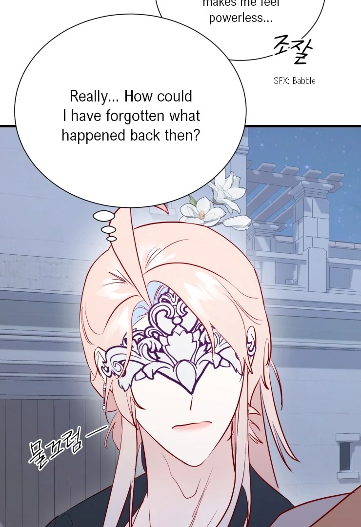The priest is hey!rotic - Chapter 32 manhwa