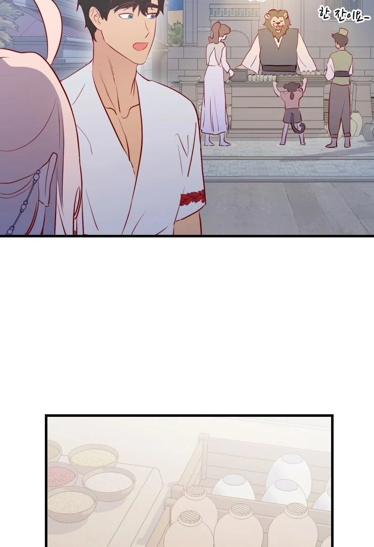 The priest is hey!rotic - Chapter 32 manhwa