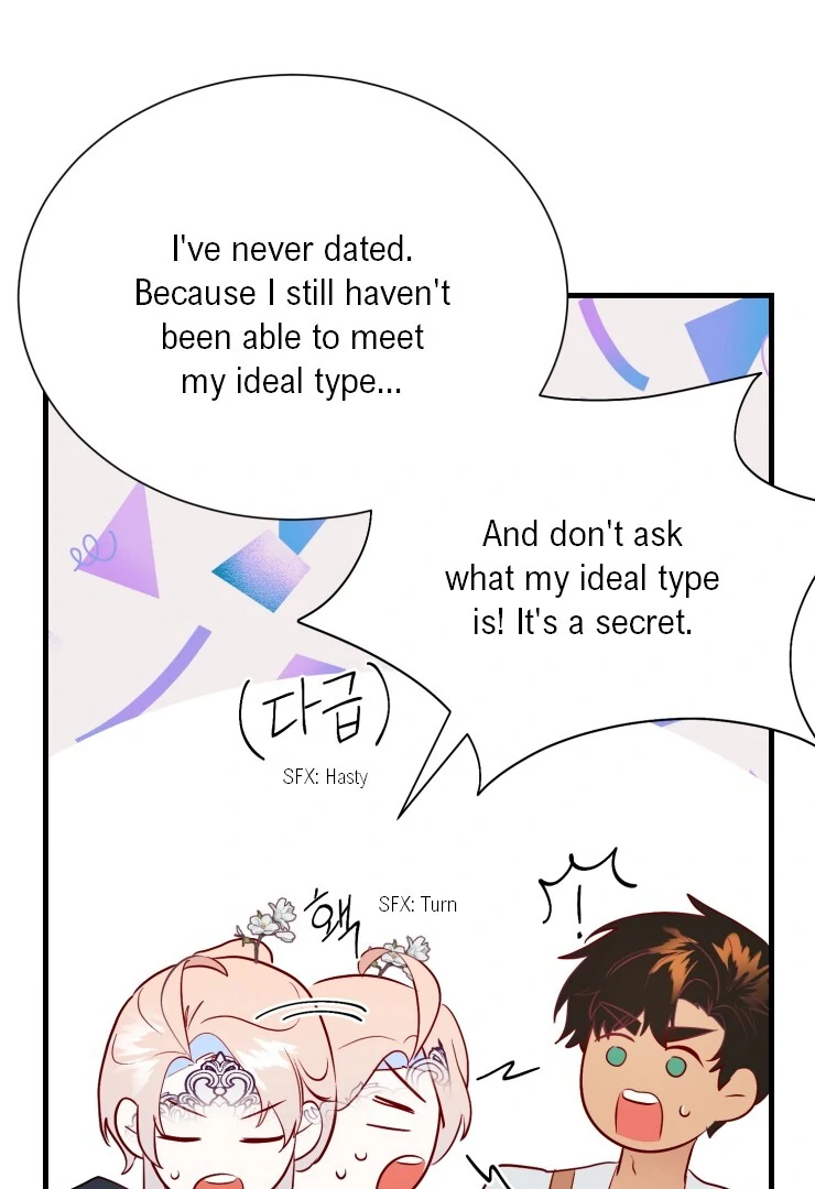 The priest is hey!rotic - Chapter 32 manhwa