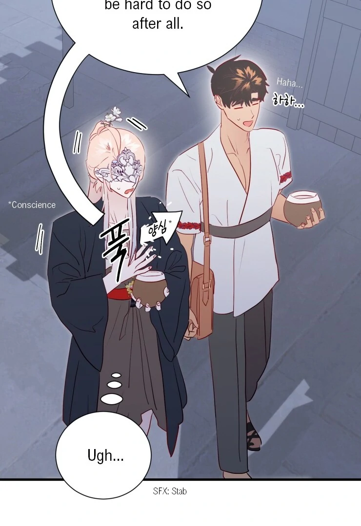 The priest is hey!rotic - Chapter 32 manhwa