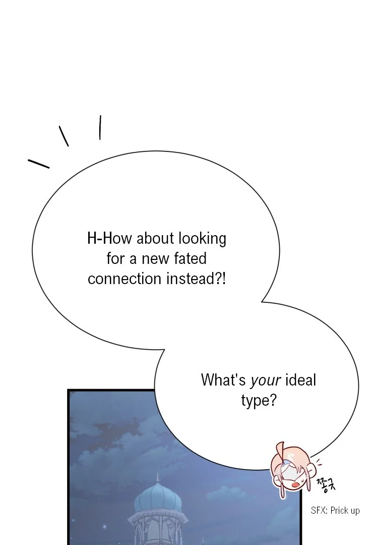 The priest is hey!rotic - Chapter 32 manhwa
