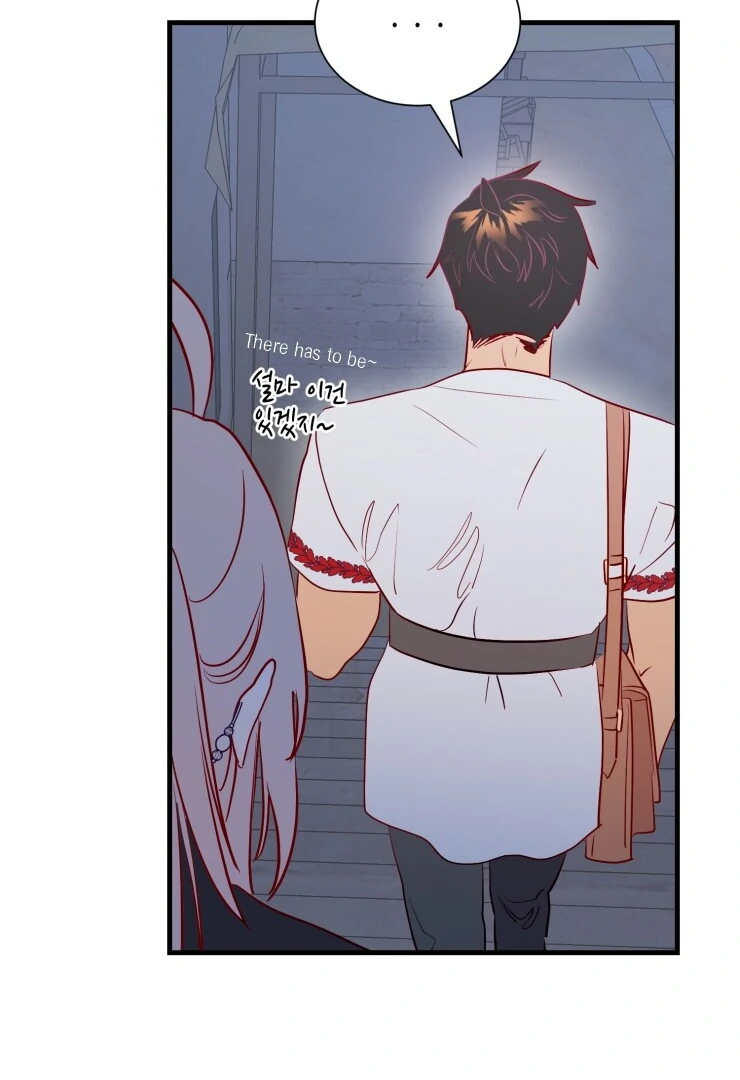 The priest is hey!rotic - Chapter 32 manhwa