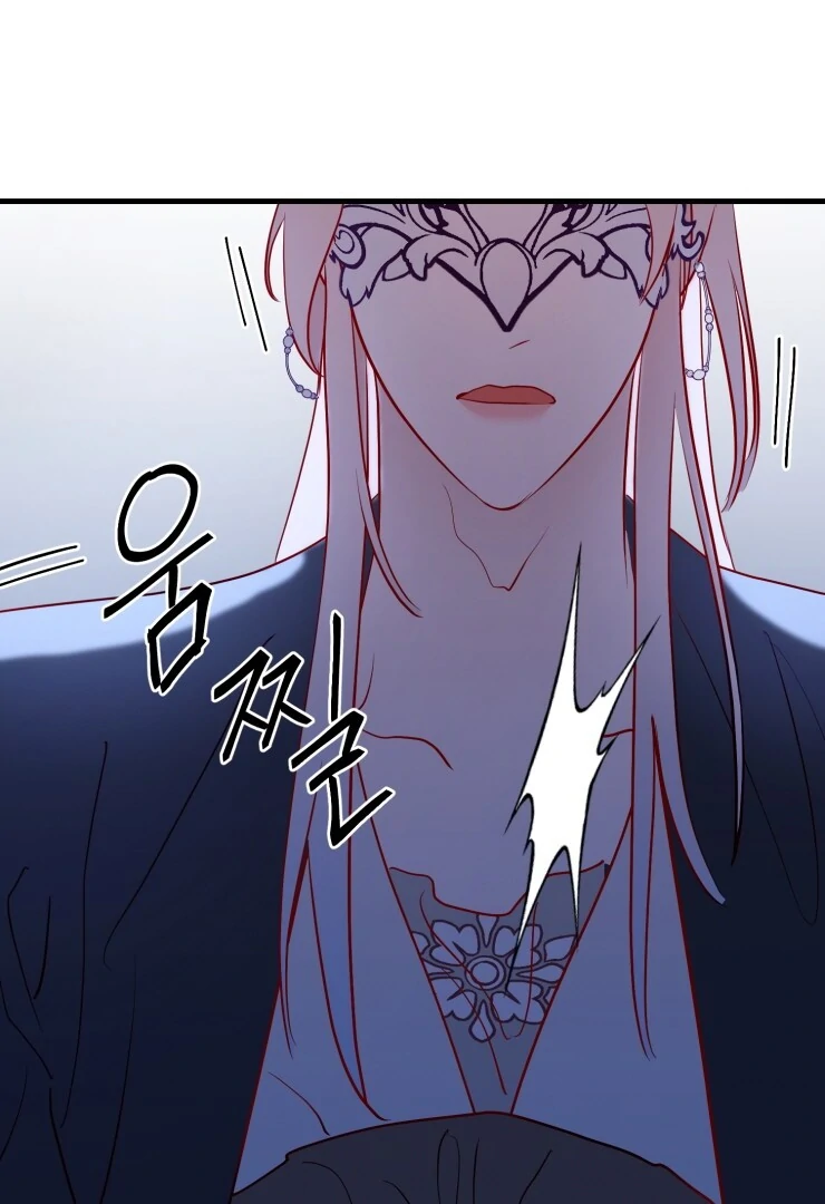 The priest is hey!rotic - Chapter 32 manhwa