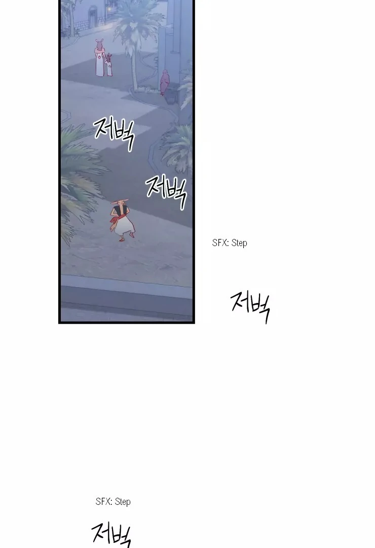 The priest is hey!rotic - Chapter 33 manhwa
