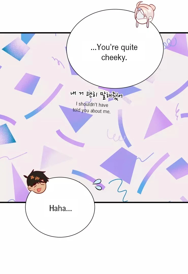 The priest is hey!rotic - Chapter 33 manhwa