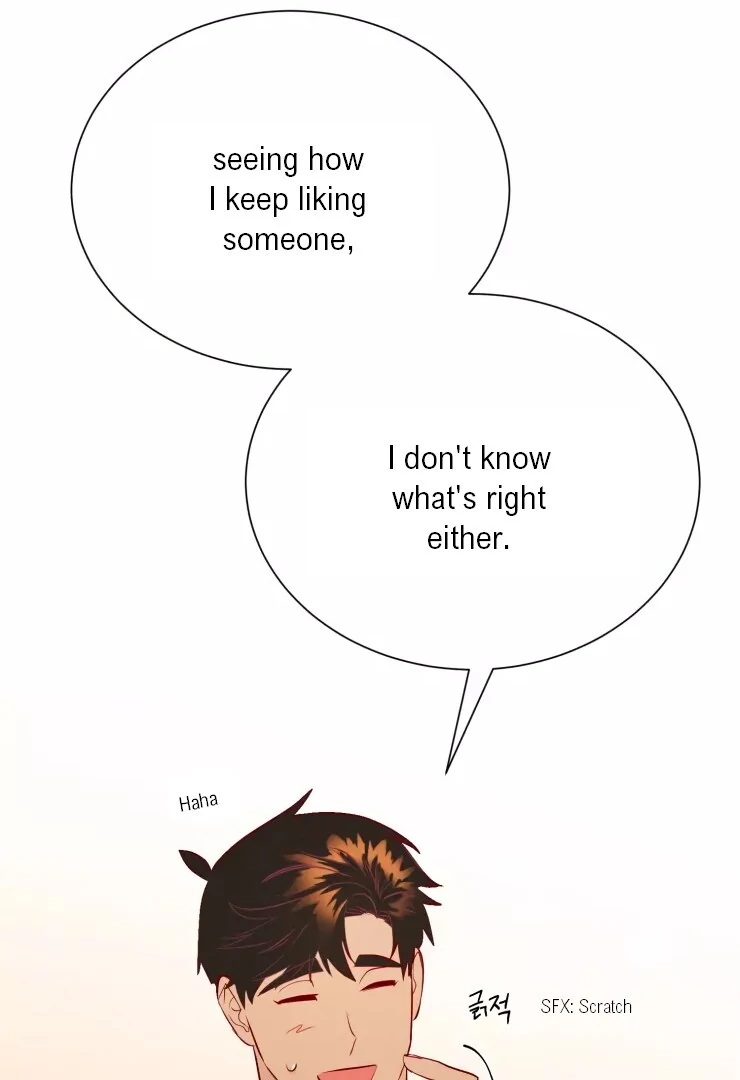 The priest is hey!rotic - Chapter 33 manhwa