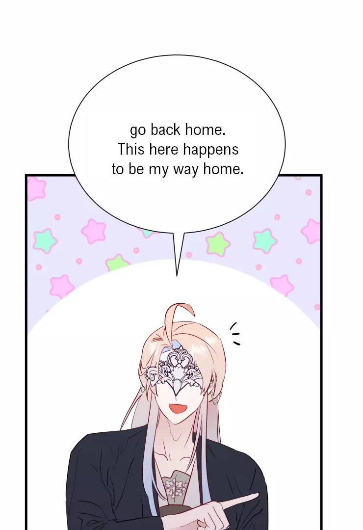 The priest is hey!rotic - Chapter 33 manhwa