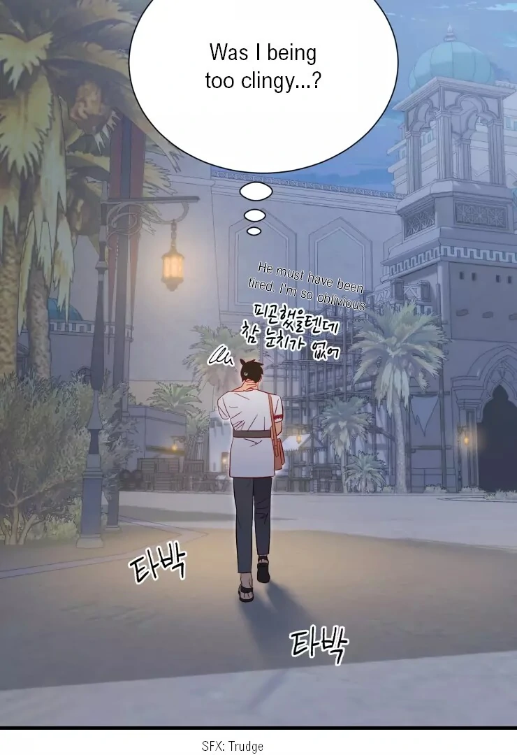 The priest is hey!rotic - Chapter 33 manhwa