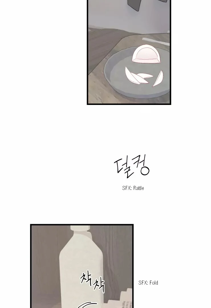 The priest is hey!rotic - Chapter 33 manhwa