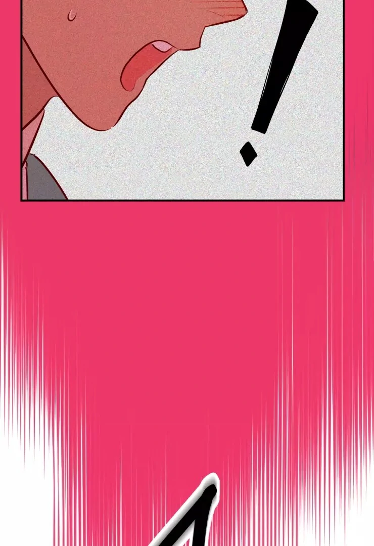 The priest is hey!rotic - Chapter 33 manhwa