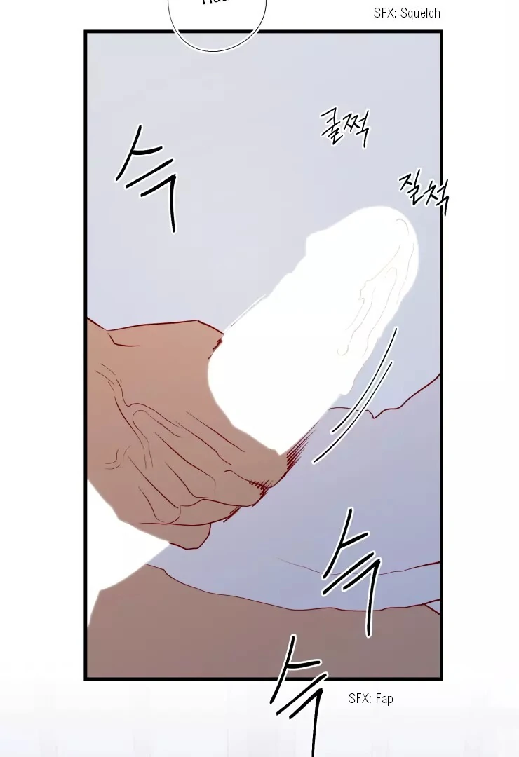 The priest is hey!rotic - Chapter 34 manhwa